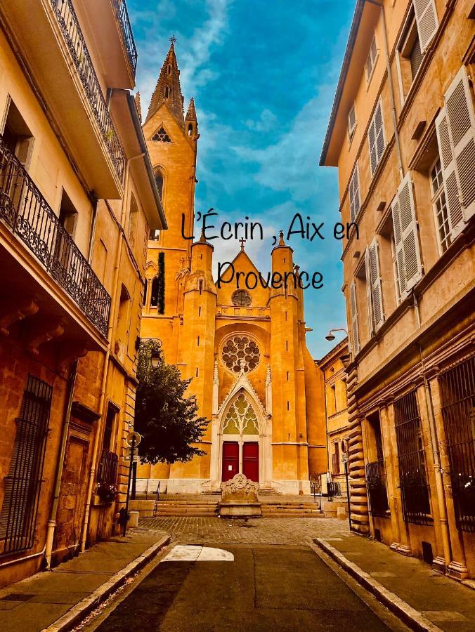 Apartamento L'Ecrin Aix-en-Provence Exterior foto